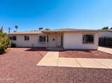 7329 Lewis Avenue - Photo 24