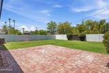 5140 Osborn Road - Photo 32