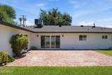 5140 Osborn Road - Photo 33