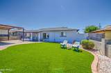 7016 5TH Avenue - Photo 4
