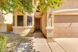 6774 Rowel Road - Photo 3