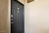 7009 Acoma Drive - Photo 7