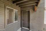 1385 University Avenue - Photo 1