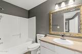 1385 University Avenue - Photo 11