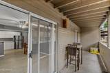 1385 University Avenue - Photo 5
