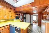 58 Wolfe Street - Photo 11