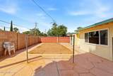 58 Wolfe Street - Photo 35