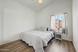 7509 Mescal Street - Photo 26