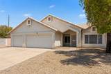 7509 Mescal Street - Photo 3