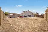 7509 Mescal Street - Photo 36