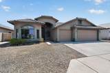 9001 7TH Drive - Photo 1