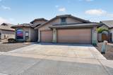 9001 7TH Drive - Photo 2