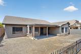9001 7TH Drive - Photo 20