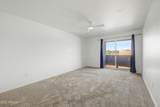 1331 Baseline Road - Photo 13