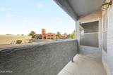 1331 Baseline Road - Photo 25