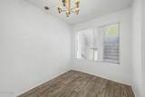 1331 Baseline Road - Photo 8