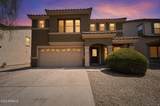 789 Cowboy Cove Trail - Photo 2