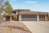 10520 Jessie Lane - Photo 2