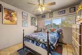 10520 Jessie Lane - Photo 23