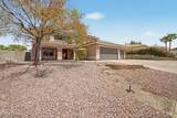 10520 Jessie Lane - Photo 3