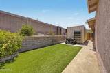 10520 Jessie Lane - Photo 33