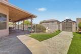 10520 Jessie Lane - Photo 34