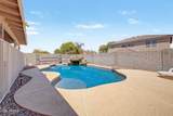 10520 Jessie Lane - Photo 36