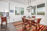 41632 Snow Bird Lane - Photo 49