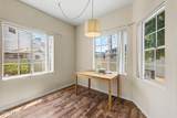 2016 Hammond Drive - Photo 15