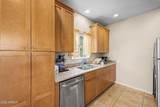 2016 Hammond Drive - Photo 16