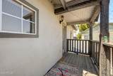 2016 Hammond Drive - Photo 26