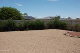 10428 Meade Drive - Photo 23