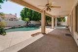 12329 58TH Avenue - Photo 29