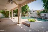 12329 58TH Avenue - Photo 30