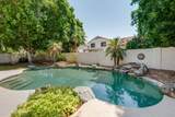 12329 58TH Avenue - Photo 31