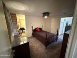 10 County Road 5099 - Photo 21
