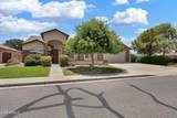 3889 Meadow Land Drive - Photo 1