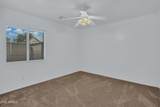3889 Meadow Land Drive - Photo 25