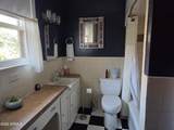 503 Campbell Street - Photo 22