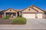 5125 Brice - Photo 1