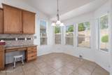 5125 Brice - Photo 11