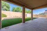 5125 Brice - Photo 28
