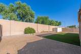5125 Brice - Photo 29