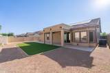 5125 Brice - Photo 30