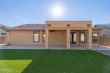 5125 Brice - Photo 31