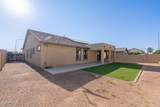 5125 Brice - Photo 32