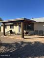 2238 Plaza Drive - Photo 1