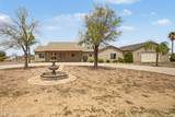 10644 American Pride Drive - Photo 1