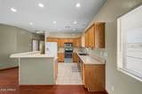 10644 American Pride Drive - Photo 12