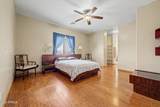 10644 American Pride Drive - Photo 14
